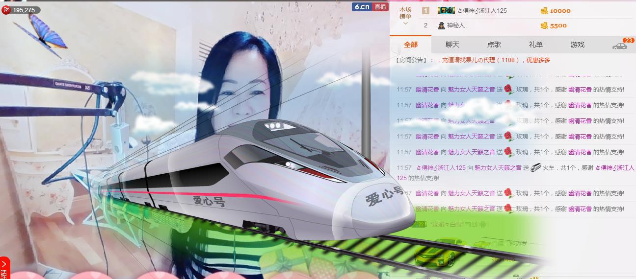 魅力女人唱民歌的图片