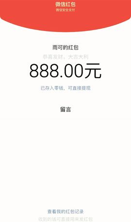 昵称违规，请重新修改主播照片