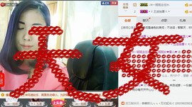 一班班长❤雪儿❤主播照片