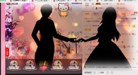 开心❤️❤️果主播照片