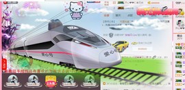 开心❤️❤️果主播照片