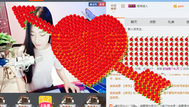 楠宝ooo主播照片