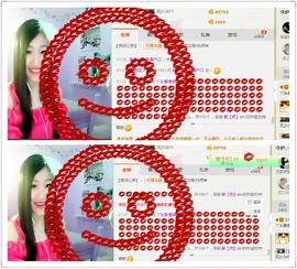 丫头唱歌给你听主播照片