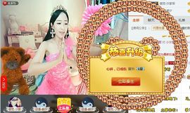 Only不2汐菇凉主播照片
