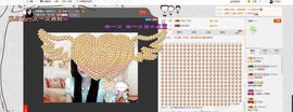 ♫琉璃♫鱼家妹子主播照片