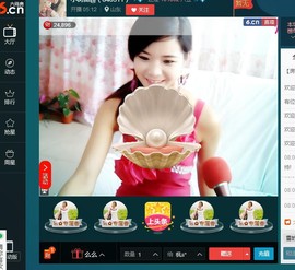 专属💘丫头主播照片