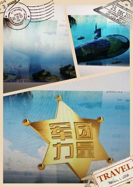 气质小神经~主播照片