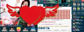 红姐🎵静静听歌🎶主播照片
