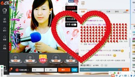 青莲退啦主播照片