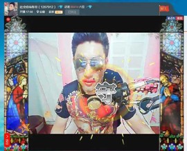 MC^伟仔^主播照片