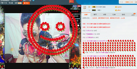 MC^伟仔^主播照片