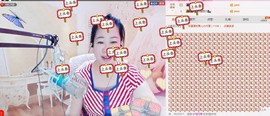 魅力女人唱民歌主播照片