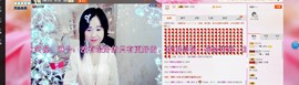 希希有点甜主播照片