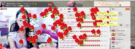 ღ宠あ溺ღ主播照片
