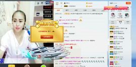 是你的超超啊主播照片