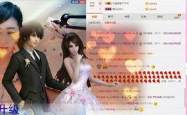 L☆n↗丽娜♚暂离主播照片