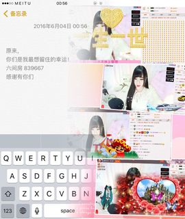小小西521主播照片