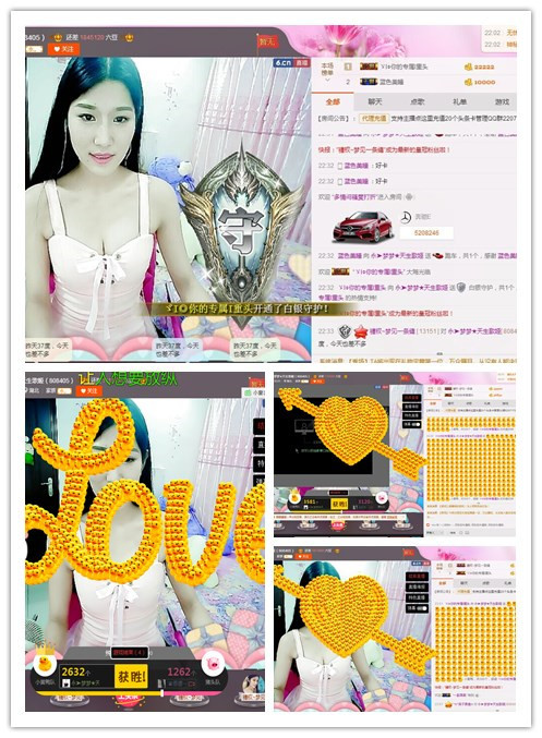 梦梦停播了主播照片