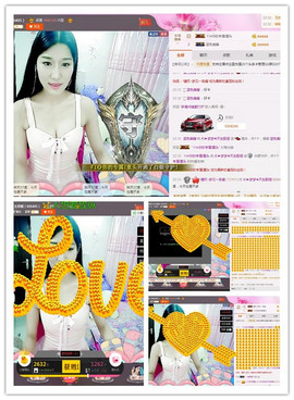 梦梦停播了主播照片