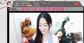 ❤✿死了都要爱✿❤主播照片