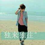 小☆小村長的頭像