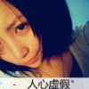 用Smily