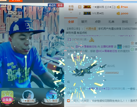 美团小歪哥主播照片
