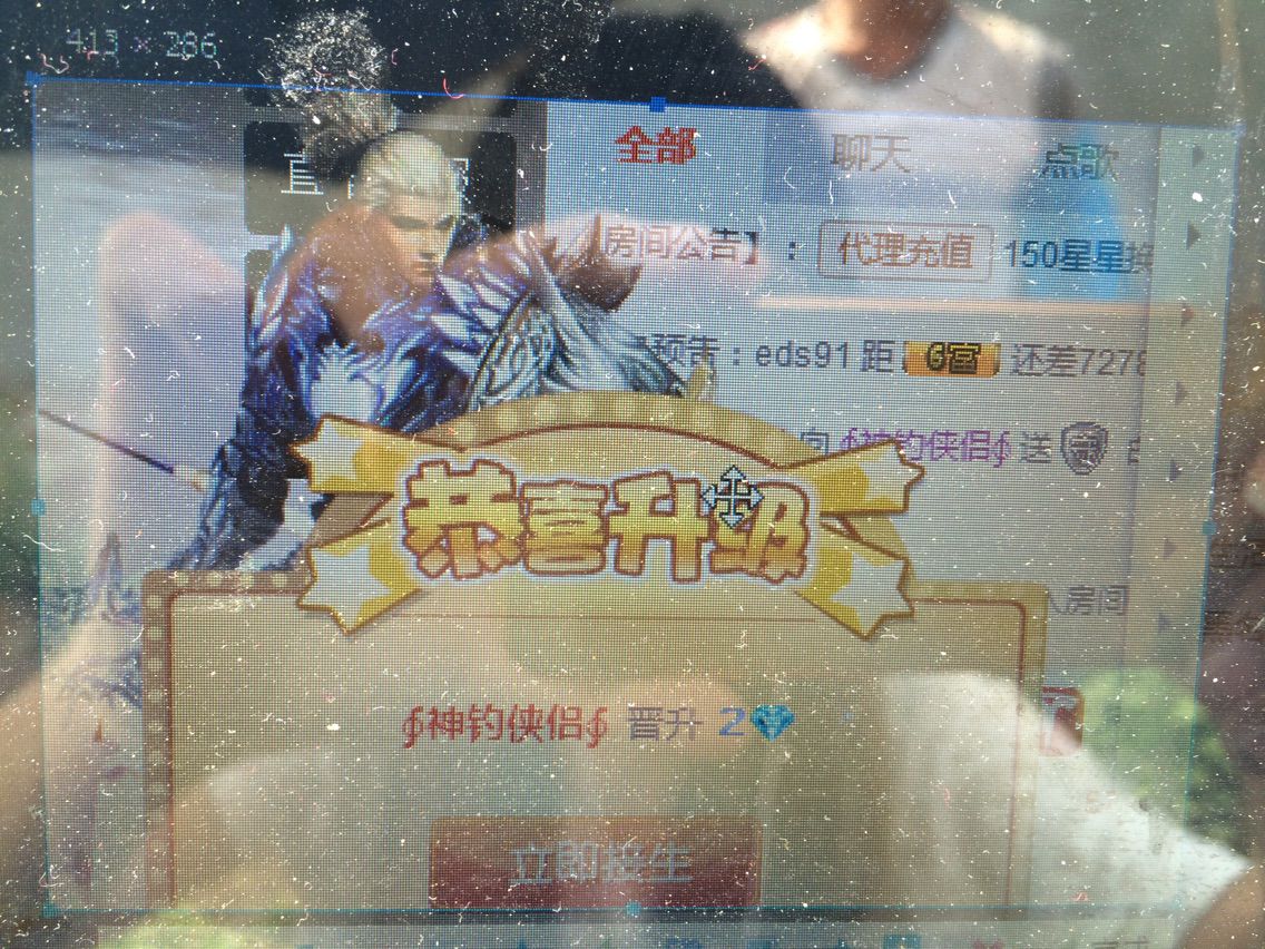 ∮难民钓鱼愿者上钩∮的主播照片
