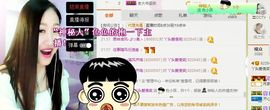 丫头唱歌给你听主播照片