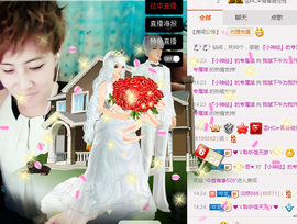 气质小神经~主播照片