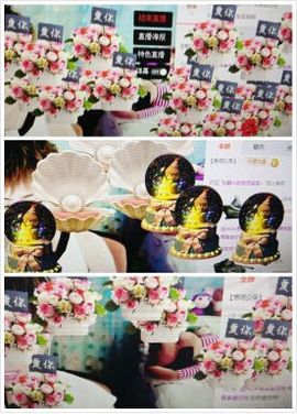 气质小神经~主播照片