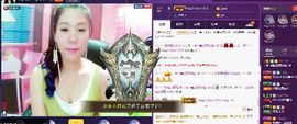小娘子手机直播主播照片