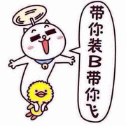 微信_5034491