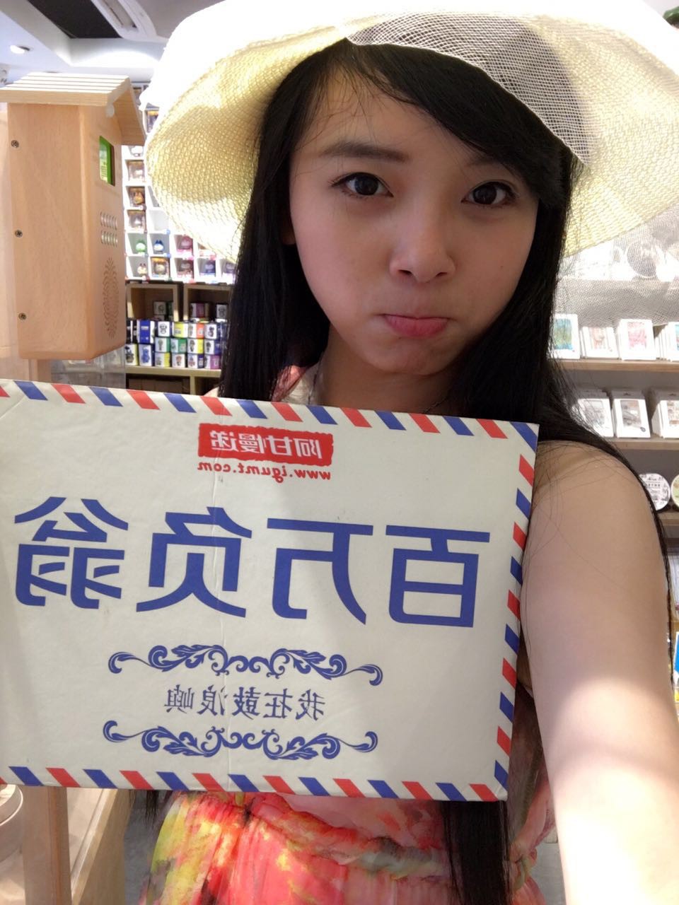 七七，新人求关注主播照片