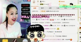 丫头唱歌给你听主播照片