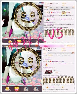 梦梦停播了主播照片