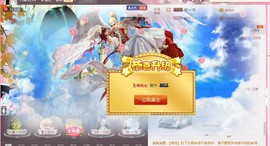 love❤紫色玫瑰主播照片
