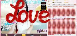小漠依主播照片