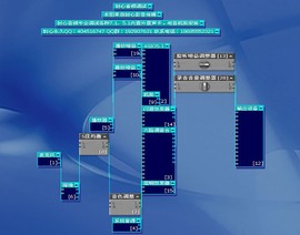 k歌设备声卡主持老大主播照片