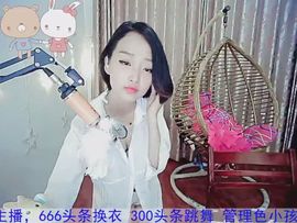 kopt9主播照片