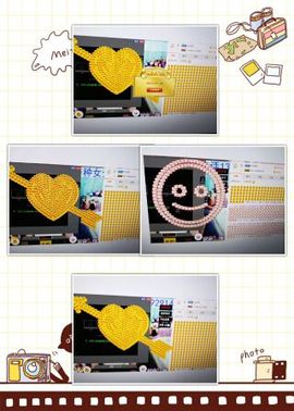 气质小神经~主播照片