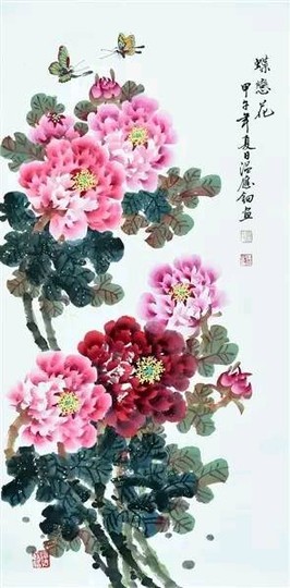 嚻厽.主播照片