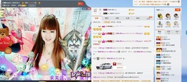 娜Dear☔️主播照片
