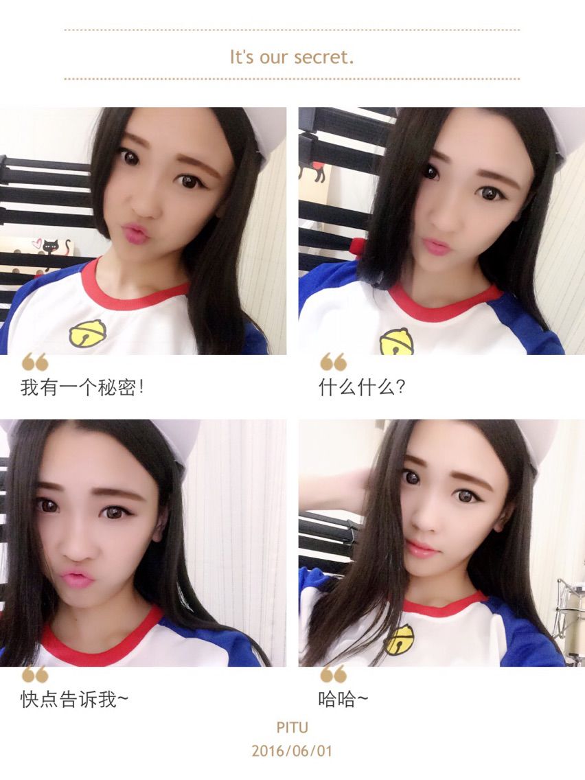 🐳小小小小兜的主播照片