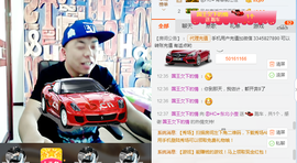 美团小歪哥主播照片