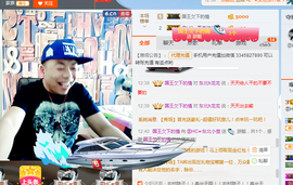 美团小歪哥主播照片