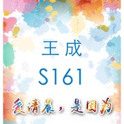 微信_5128019