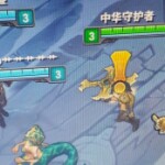静儿❤超哥