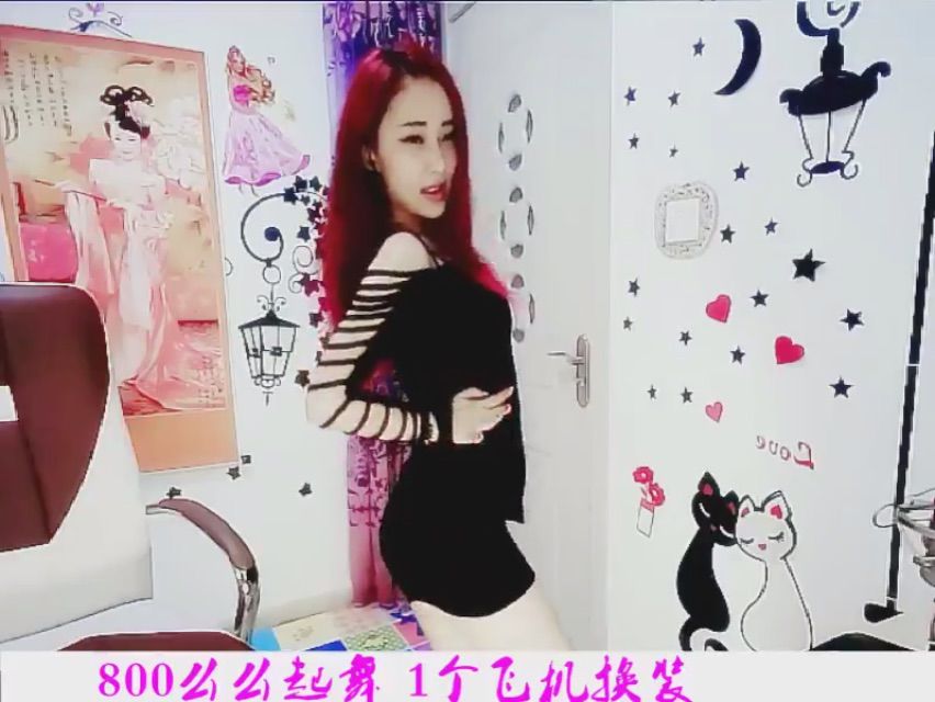 菩提树下乘风凉的主播照片