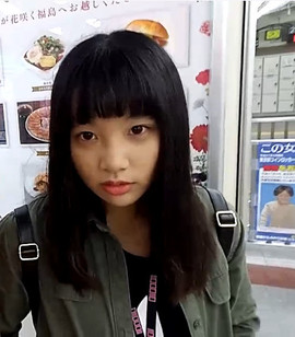 習慣有妮主播照片